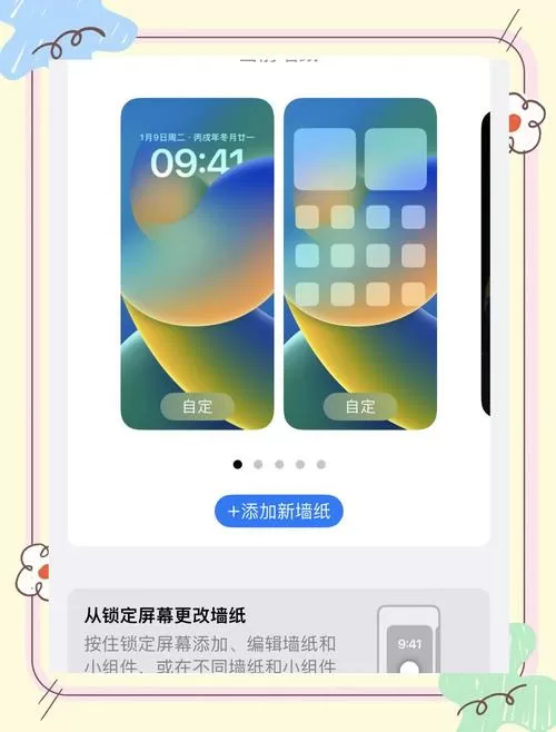 手机打王者掉帧严重怎么办