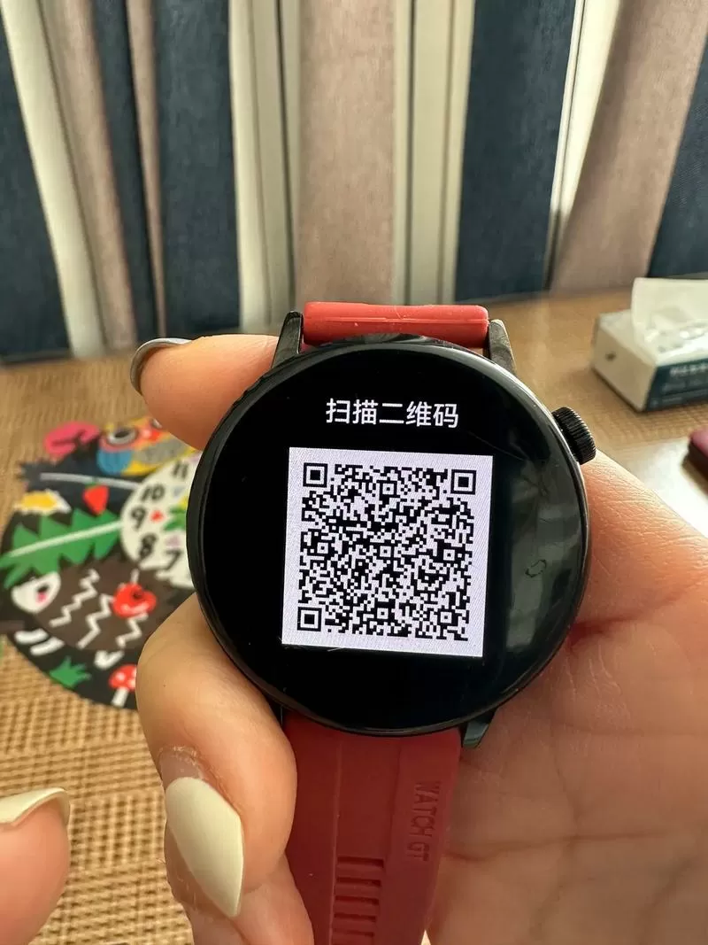 华为手表的配对二维码在哪里