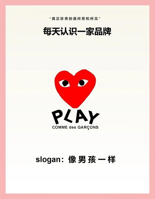 healing和heal区别