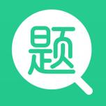 百度拍照搜题秒出答案