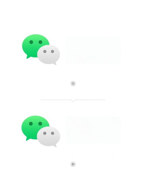 微信打开相册无图片
