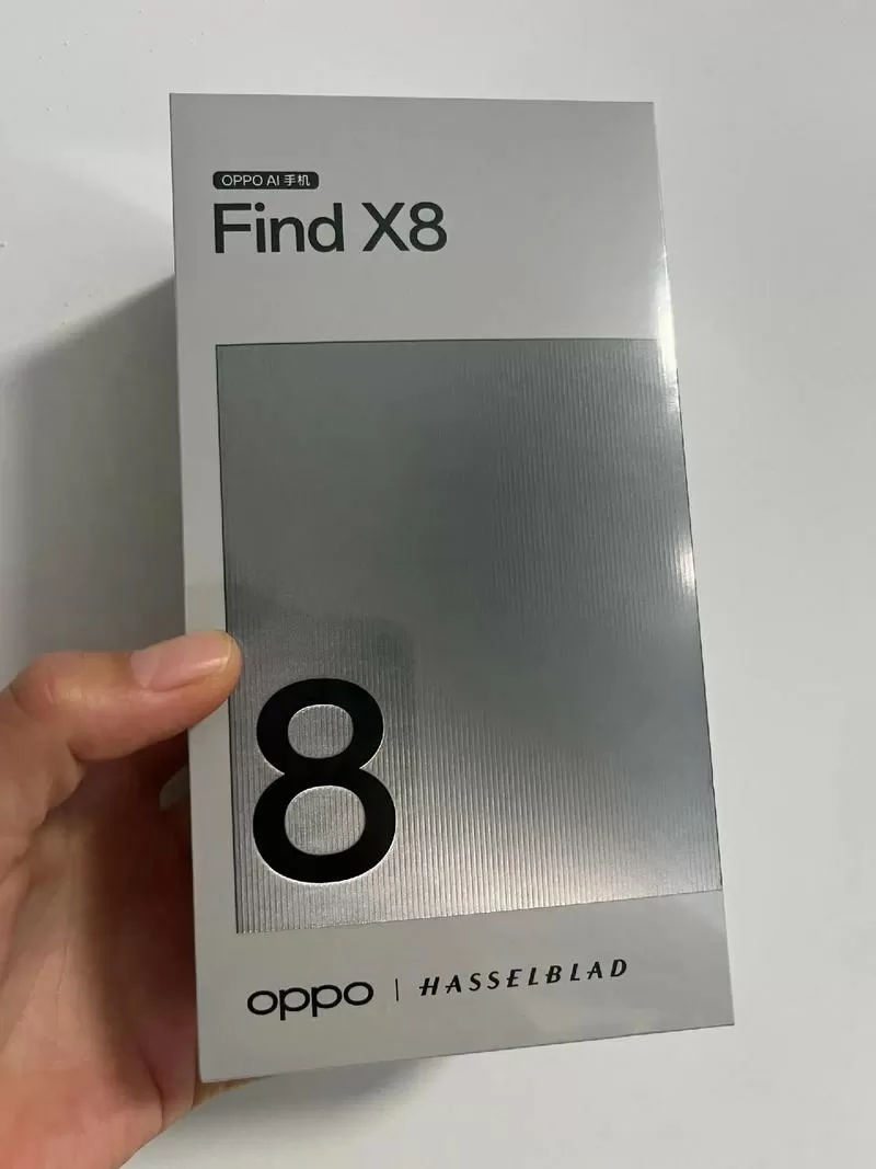 oppo官网验机查询未激活