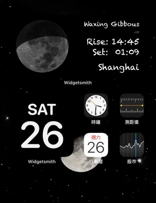 手机怎么变黑了聊天页面也是黑的