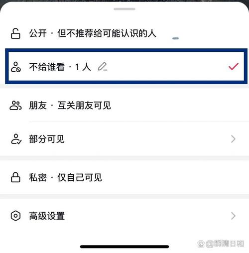 抖音屏蔽一个人对方知道吗
