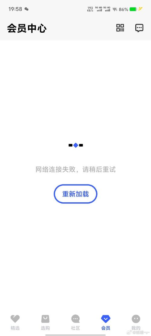 vivo手机安装应用失败