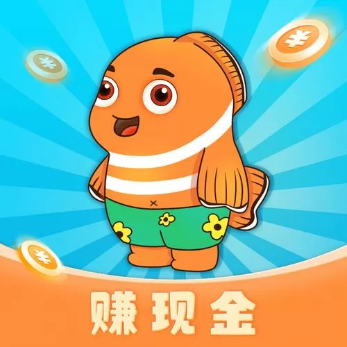 赚钱可以提现的游戏