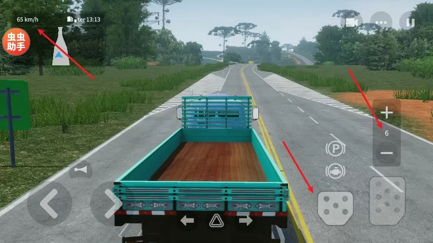 世界卡车7723版本破解版