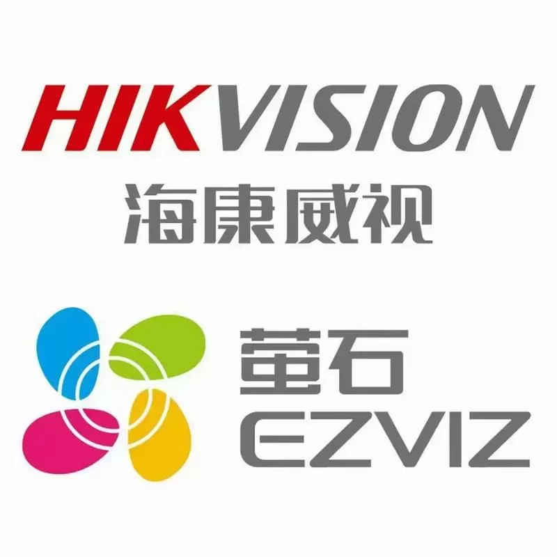 萤石云和海康区别截图