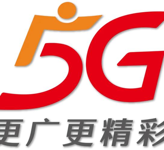 广电营业厅地址截图