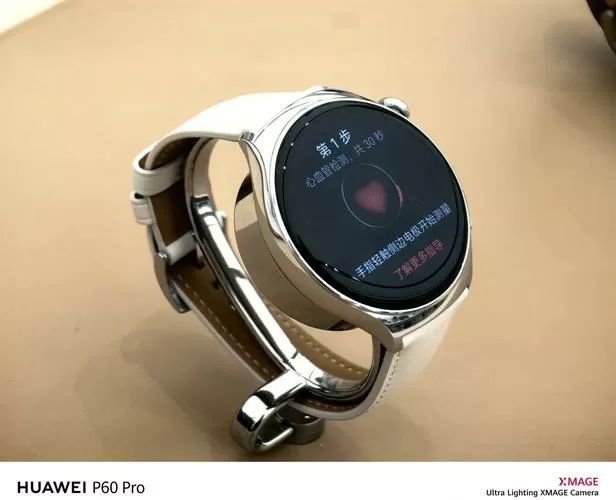 华为watch4关闭自动旋转