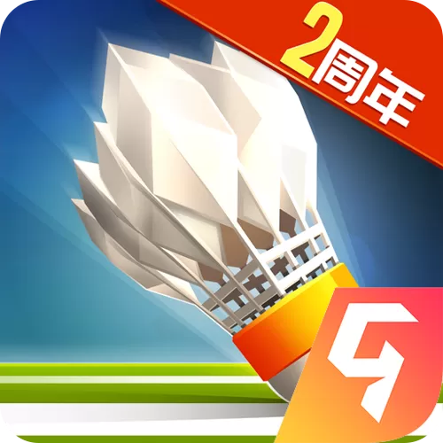 羽毛球高高手新版无限金币内购版