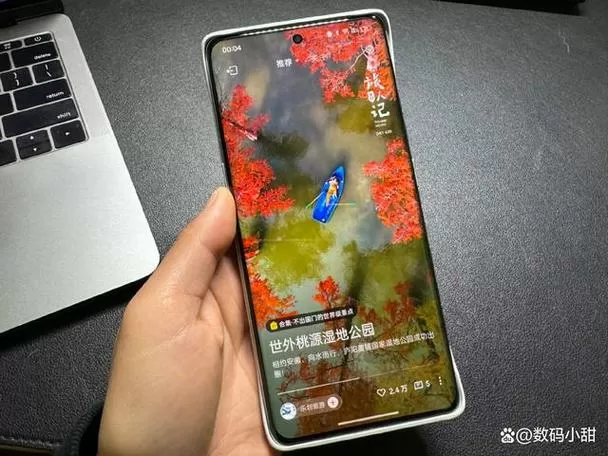oppo手机乐划屏能卸载吗