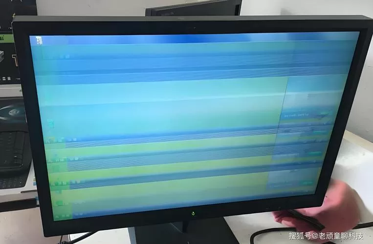 电视机湿水后出现多个竖条纹
