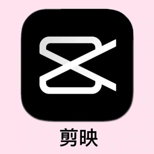 剪映素材库在哪截图