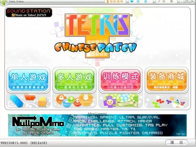 topgames18游戏入口