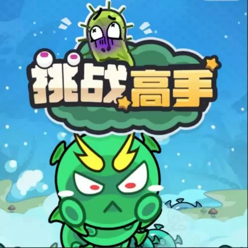 旅行装饰破解版无限金币钻石