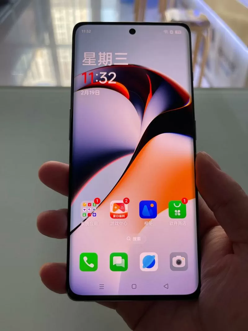 一加ace2分屏多窗口怎么弄
