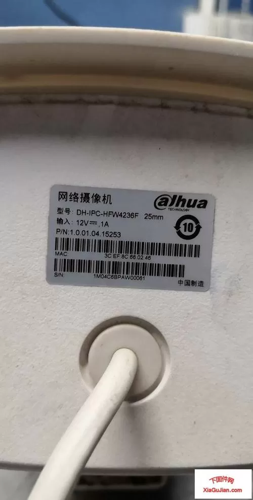 大华摄像头初始密码强制恢复