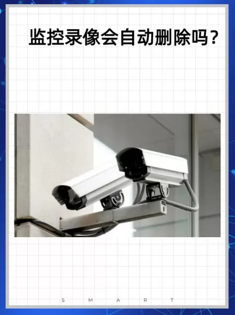 自家监控删除后能找回吗