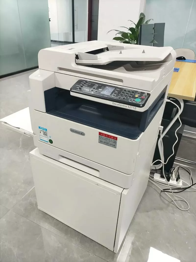 富士施乐s2110怎么扫描