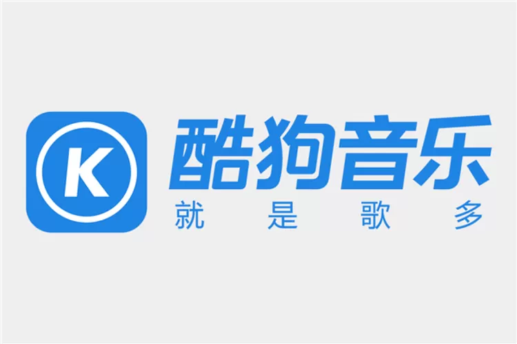 酷狗大字版下载安装免费