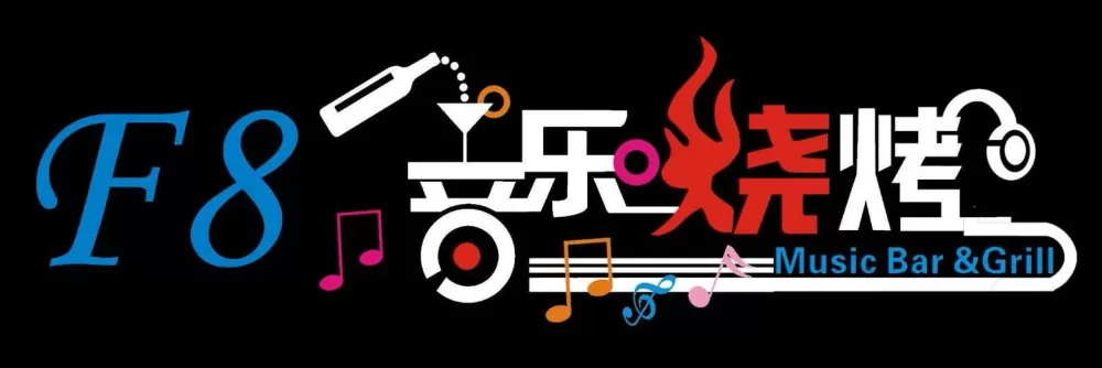 什么叫歌曲串烧