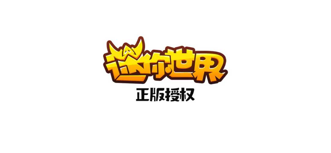 迷你枪战精英云玩