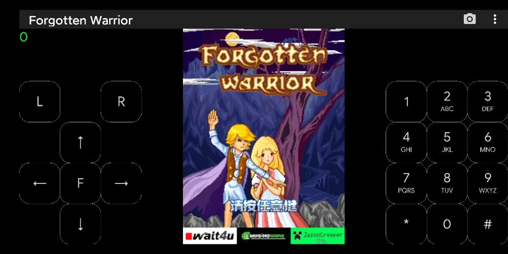 Forgotten Warrior
