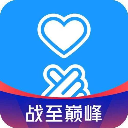 比心陪玩先付钱还是后付钱缩略图