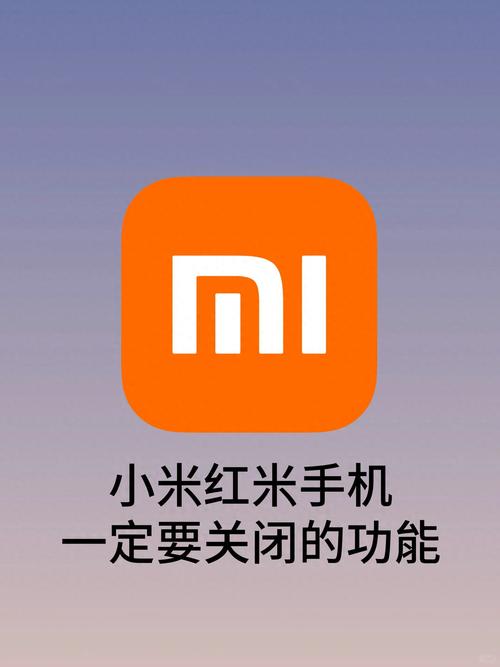 小米手机拒绝了录音权限