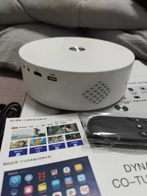 坚果g9投影仪使用教程