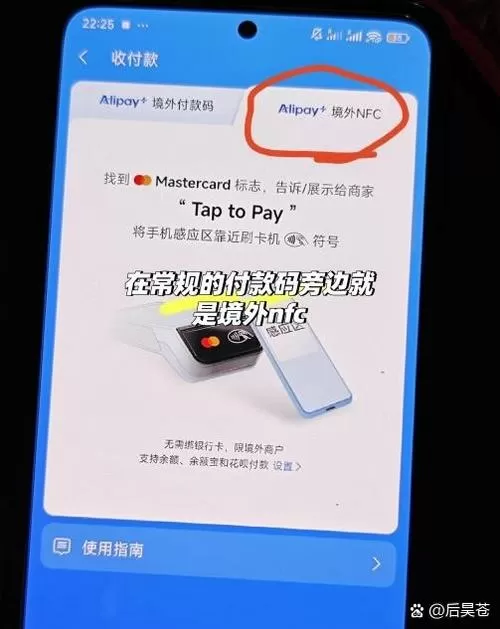 没有手机号能注册支付宝账户吗