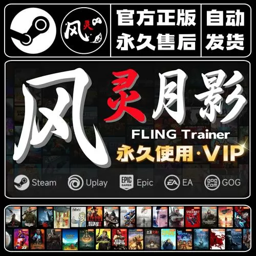 风灵月影CDK兑换码2025