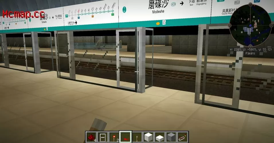 我的世界地铁站屏蔽门截图