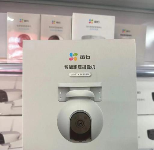 萤石摄像头连接wifi