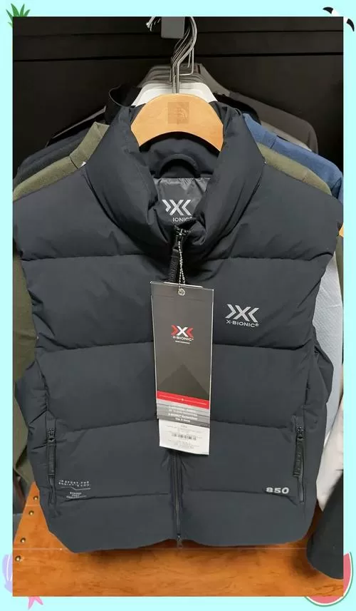 x–bionic什么牌子