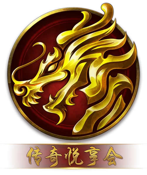 虎威天罡传奇服务端