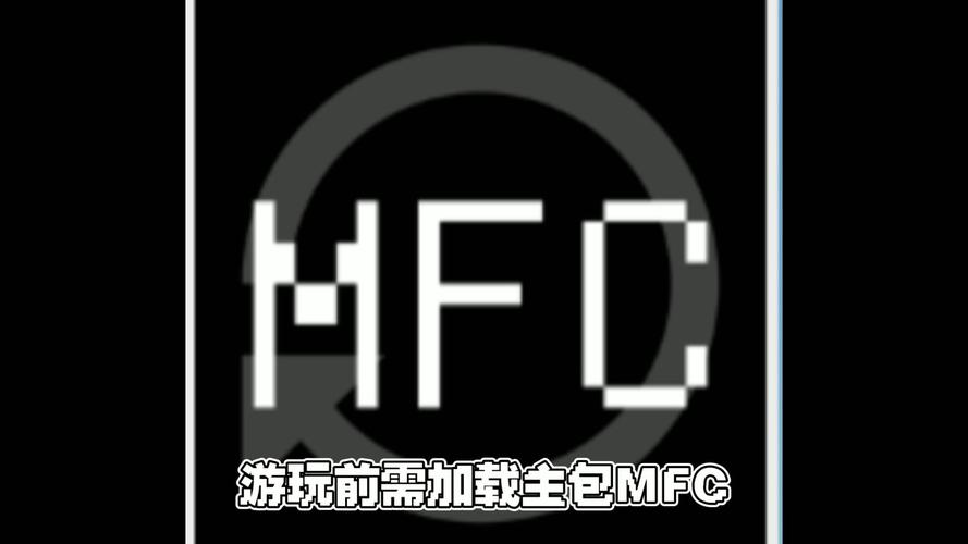 我的世界网易版做模组的软件