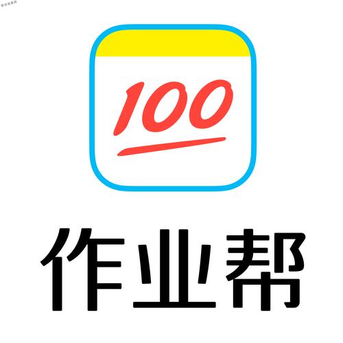完美作业网官网