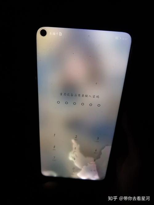 手机进水水印会消失吗