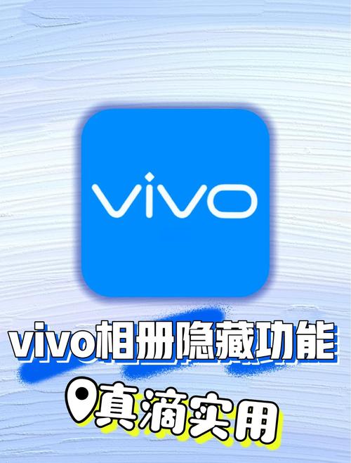 vivo手机系统相册在哪里找到缩略图