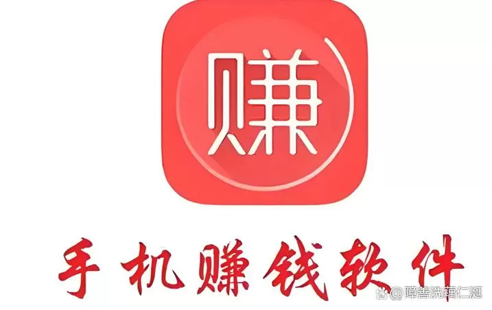 赚钱小游戏提现