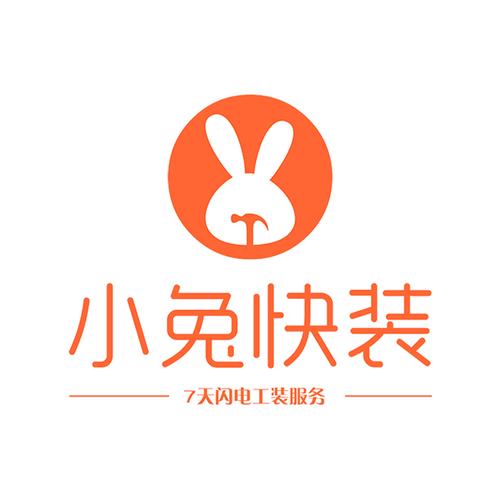 迷你兔下载入口