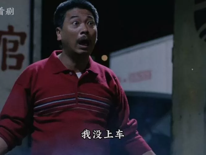 我还没上车最新破解版免广告