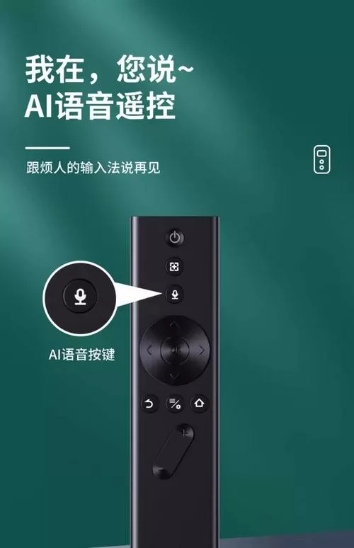 极米没声音怎么设置