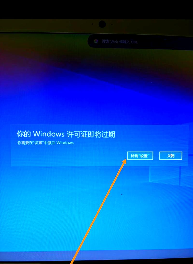 win10没有旧版组件怎么办