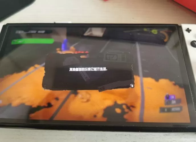 switch卡顿解决方法
