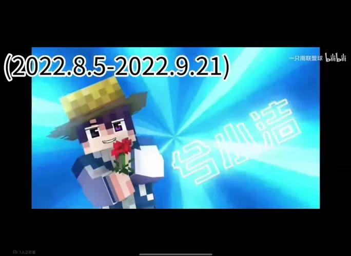 兮小洁随机掉落生存