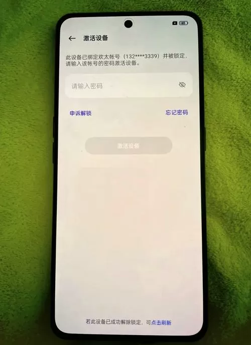 oppo账号初始密码是多少
