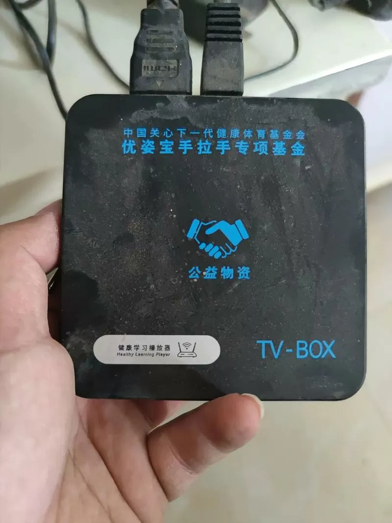 机顶盒卡50%